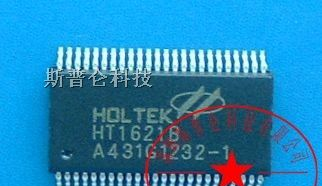 供应HT1621B集成电路