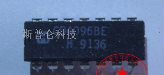 供应CD4096BE集成电路