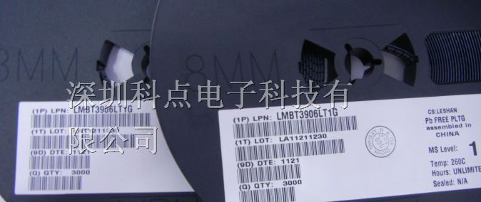 供应通用三极管MMBT3904/MMBT3906,LRC代理商