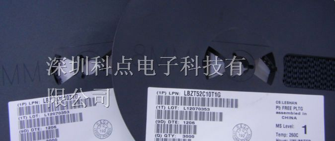 供应稳压二极管BZT52C10