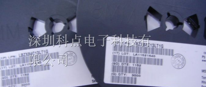 供应齐纳三极管BZX84-C13系列，科点电子LRC代理商