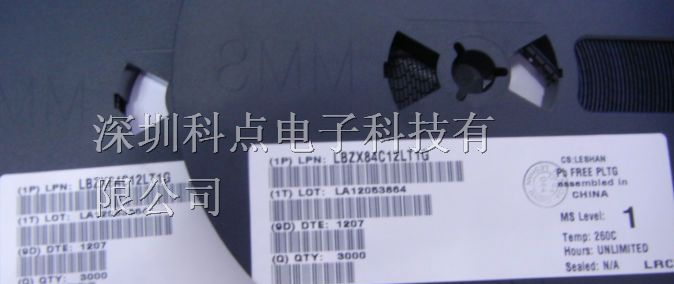 供应齐纳三极管BZX84-C12系列，科点电子LRC代理商