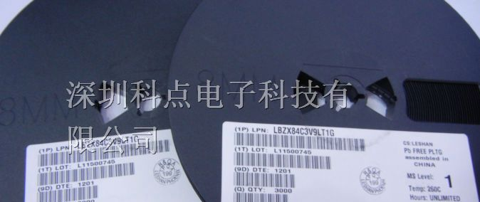 供应齐纳三极管BZX84-C3V9系列，科点电子LRC代理商
