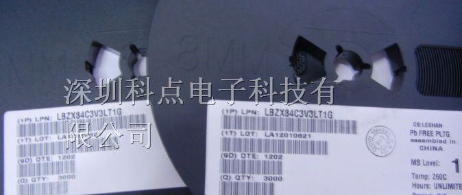 供应齐纳三极管BZX84-C3V3系列，科点电子LRC代理商
