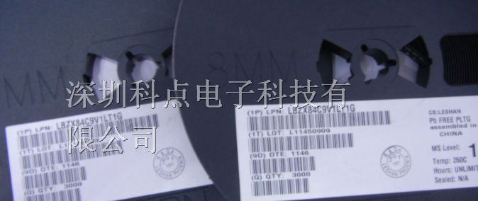 供应齐纳三极管BZX84-C9V1系列，科点电子LRC代理商