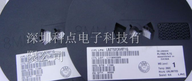 供应稳压二极管BZT52C6V8,贴片二三极管及LRC代理