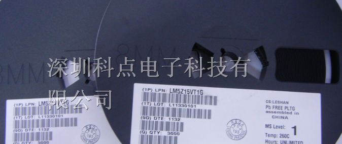 供应稳压二极管MM5Z15V, 贴片二三极管及LRC代理