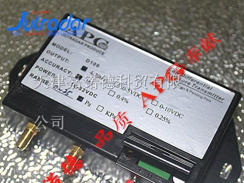 供应天津负压传感器10PA负压传感器