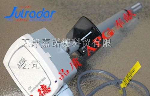 供应空调管道温湿度传感器天津插入式温湿度传感器