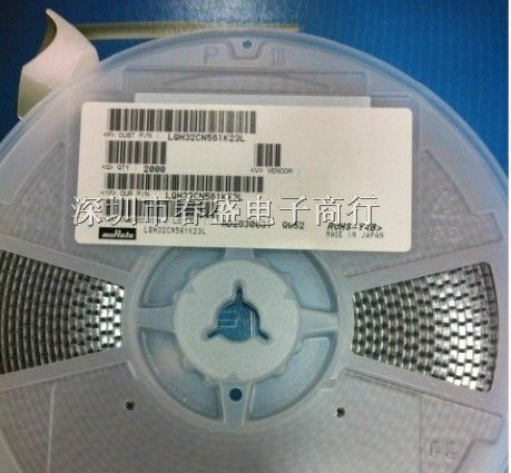 供应村田电感LQH32CN561K23L全新原装 欢迎询价