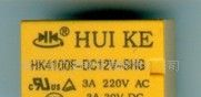  汇科继电器 HK4100F-DC12V  现货原装