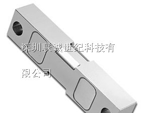 供应世铨Celtron DSR 双端剪切梁式 称重传感器