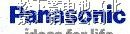 沈阳松下蓄电池#山东松下蓄电池代理商#松下蓄电池价格