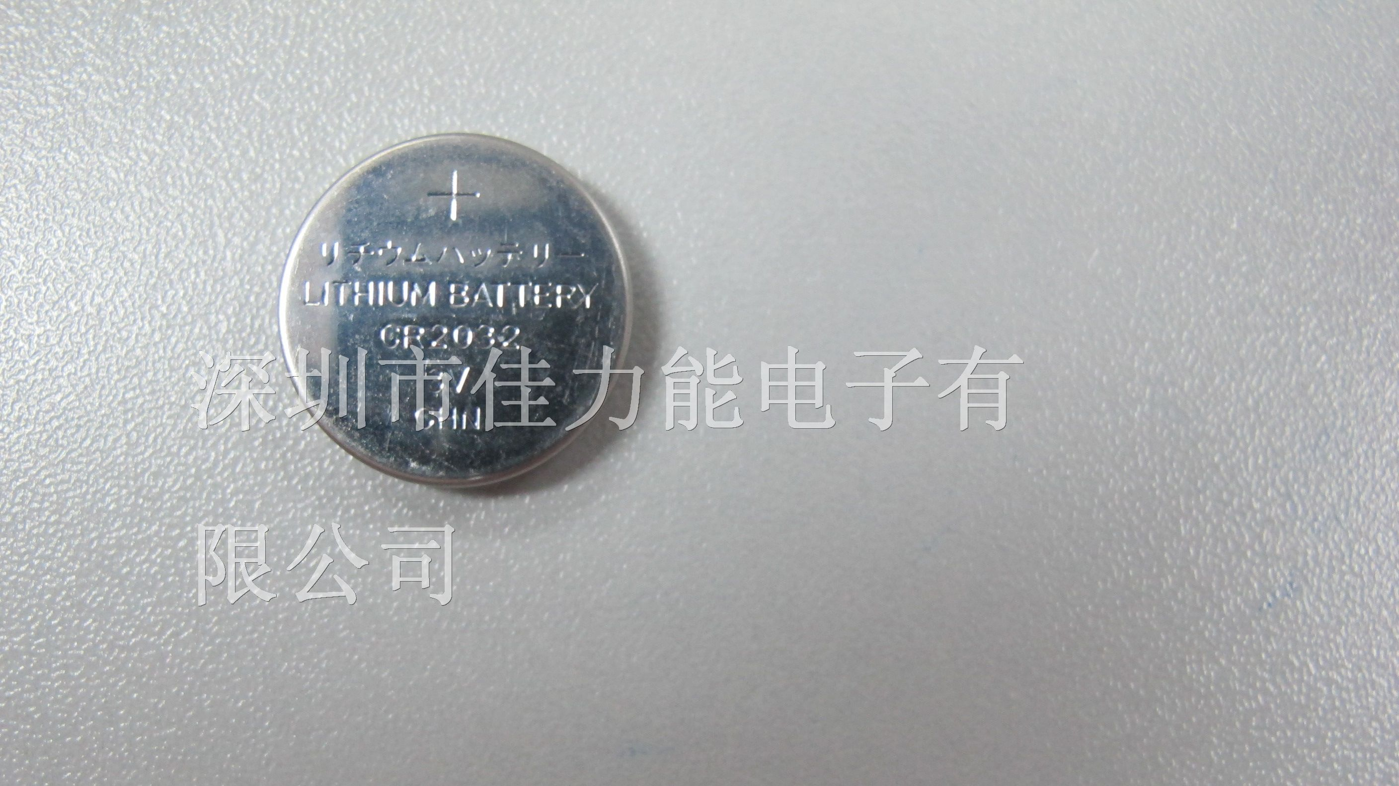 厂家直销CR2016/CR2025/CR2032纽扣电池，质量保证