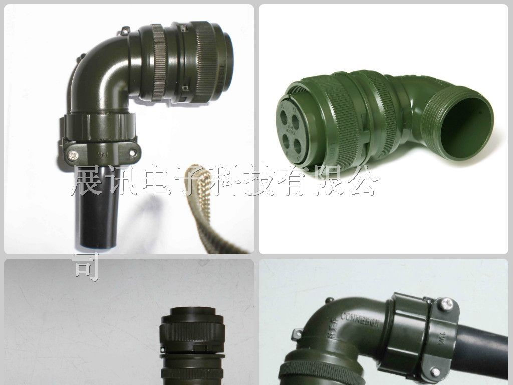 供应国产錩钢plt台湾AMS-5015航空插头安费诺HMS-5015