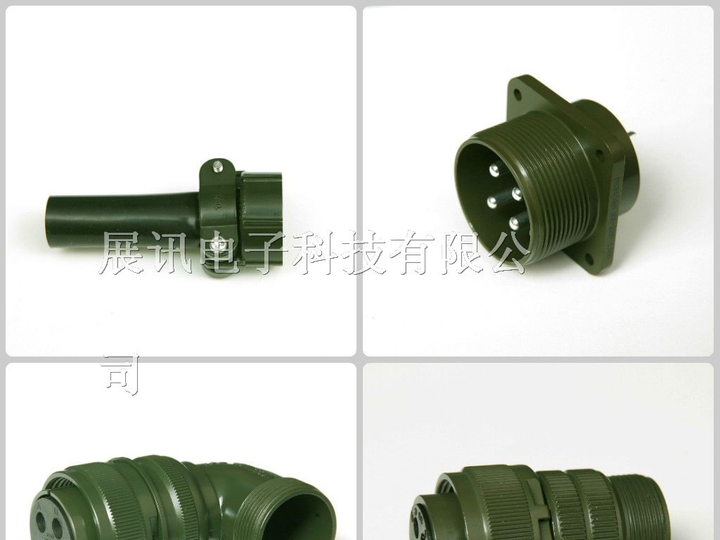 供应国产kukdong航空插头ms5015