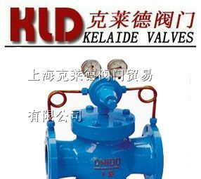 液化气减压阀 YK43X/F