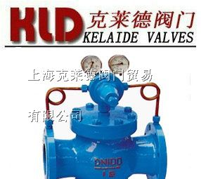 供应天然气减压阀 YK43X/F
