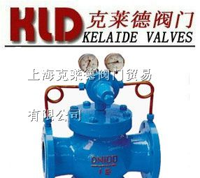供应氢气减压阀 YK43X/F