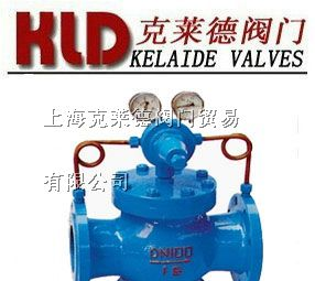 供应气体减压阀 YK43X/F