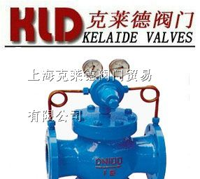 供应空气减压阀 YK43X/F