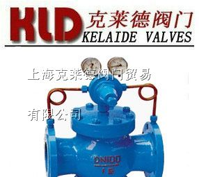 供应氮气减压阀 YK43X，YK43F