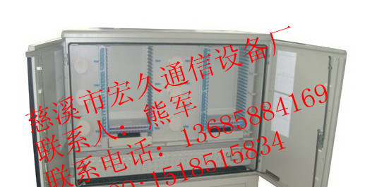室外落地式576芯光缆交接箱 电子SMC光缆交接箱