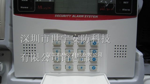 供应山东别墅报警系统 公寓防盗系统 报警器多少钱