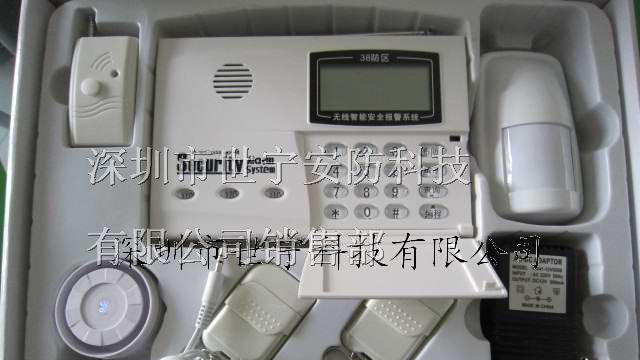 供应宿舍报警系统 小区智能报警系统 商铺防盗报警器