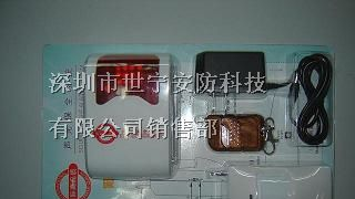 供应江苏报警器 便宜一点的报警器 的报警器