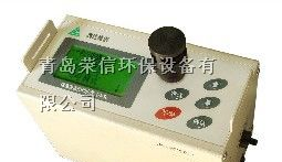 供应激光可吸入粉尘浓度仪LD-5C厂家现货热供疾控