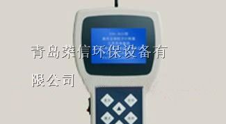 供应尘埃粒子计数器Y09-310热供洁净室粉尘浓度