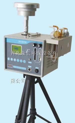 供应KC-6120大气综合采样器厂家现货热供环保局疾控