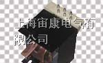 供应低压大电流变压器