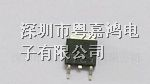 UTC品牌场效应管 MOS管 贴片4N60 TO-252