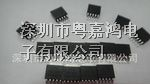 UTC集成电路IC UR3325LTO-252-5应用于音频音响
