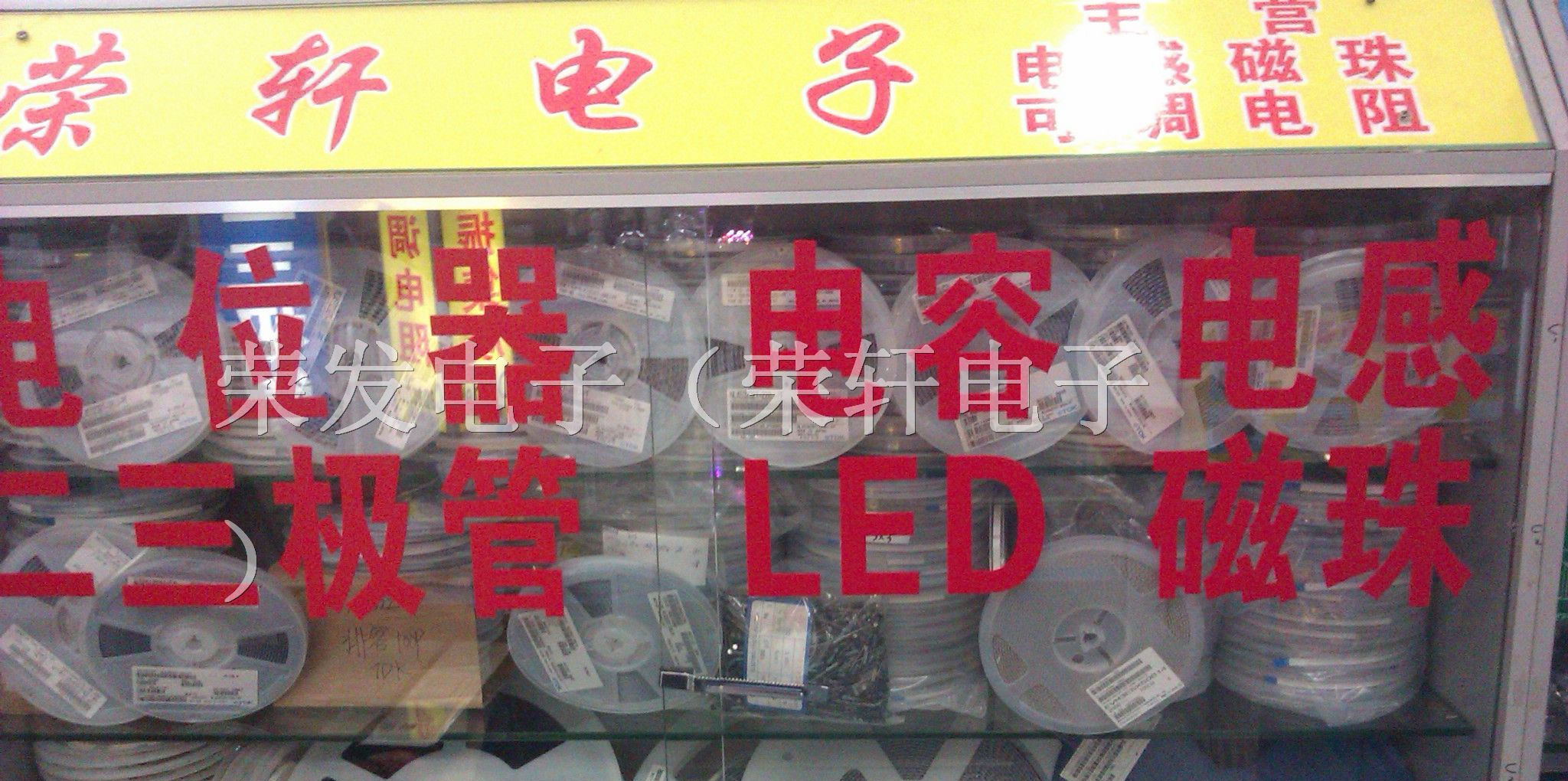 TDK绕线塑封电感NL322522T-R47J 3225-r47j 1210-470nh