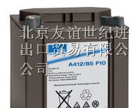 德国阳光A500系列蓄电池，德国阳光A400系列蓄电池