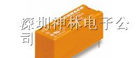供应泰科继电器