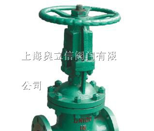 供应真空隔离截止阀NKJ41H