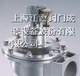 供应直角式电磁脉冲阀DMF-Z-62
