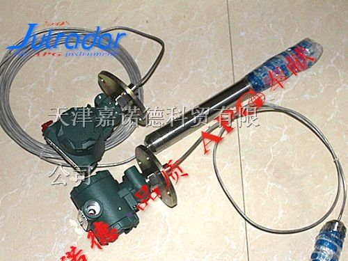 供应防腐型液位变送器,天津液位变送器