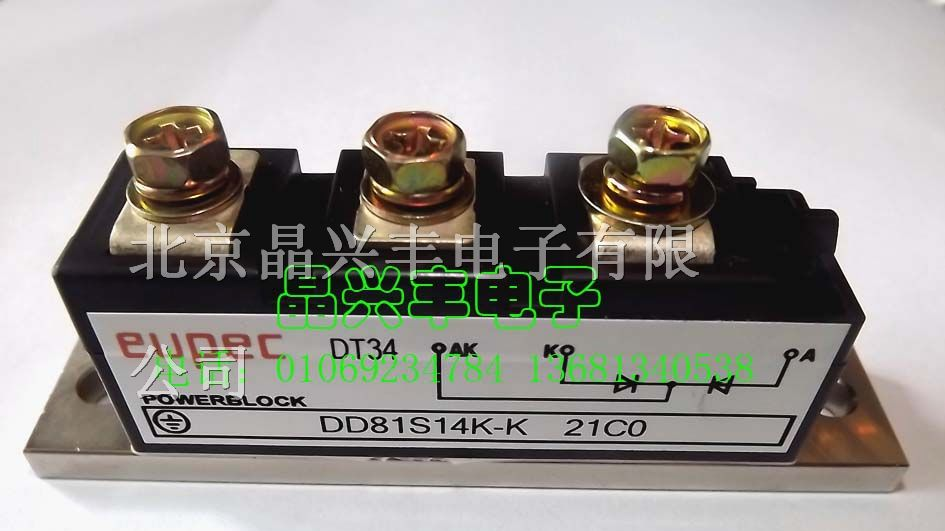 DD81S14K-K==EUPEC 快恢复整流二极管模块