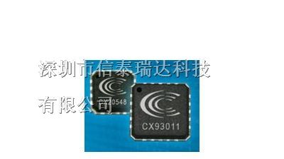 供应集成电路CX93011-22Z