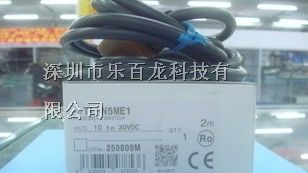 供应原装欧姆龙接近开关TL-N5ME1全新现货