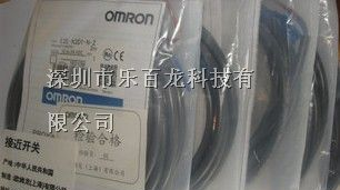 供应原装欧姆龙接近开关E2E-X20MD1-Z全新