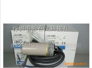 供应原装欧姆龙接近开关E2C-GE4A全新