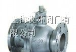 供应不锈钢球阀 球阀厂家 法兰球阀 法兰球阀尺寸