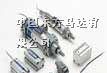施克 光电传感器 WL12G-W530