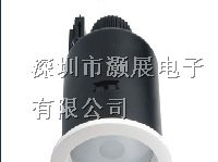 供应大功率LED天花板筒灯HZ-14TH08